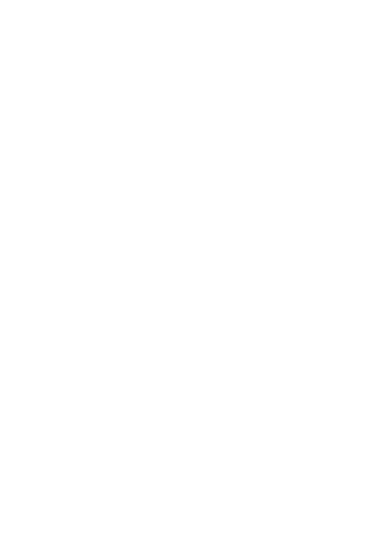 GPMC Thun